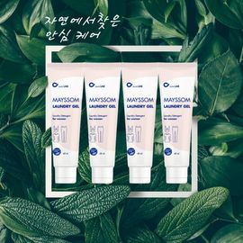 [Aura] Mayssome White Clothes Portable Stain Removal Laundry Detergent Mayssome Laundry Gel 3+1_Eco-friendly, Naturally-derived ingredients, Non-toxic, Sensitive skin, Textile protection, Softener Alternative_Made in Korea